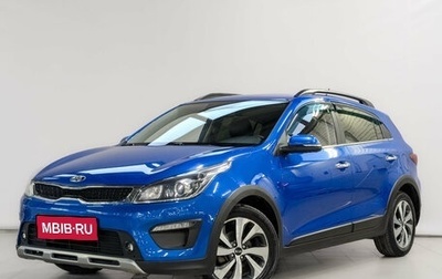 KIA Rio IV, 2019 год, 1 565 000 рублей, 1 фотография