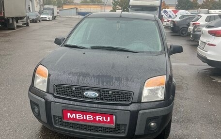 Ford Fusion I, 2007 год, 450 000 рублей, 1 фотография