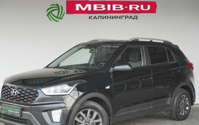 Hyundai Creta I рестайлинг, 2021 год, 1 880 000 рублей, 1 фотография