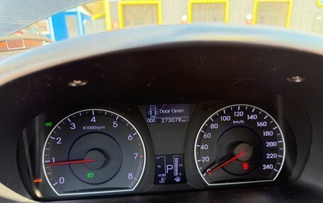 Hyundai i30 I, 2010 год, 720 000 рублей, 16 фотография