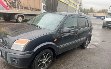 Ford Fusion I, 2007 год, 450 000 рублей, 2 фотография
