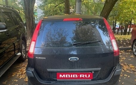 Ford Fusion I, 2007 год, 450 000 рублей, 3 фотография