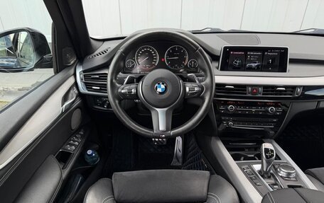 BMW X5, 2018 год, 4 200 000 рублей, 15 фотография