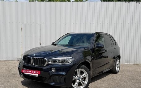 BMW X5, 2018 год, 4 200 000 рублей, 12 фотография