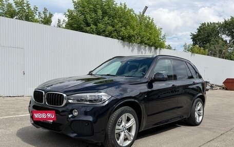 BMW X5, 2018 год, 4 200 000 рублей, 2 фотография
