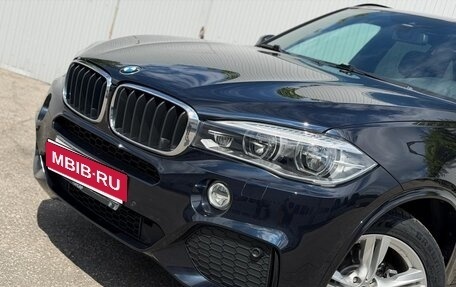 BMW X5, 2018 год, 4 200 000 рублей, 13 фотография