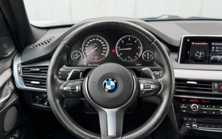 BMW X5, 2018 год, 4 200 000 рублей, 22 фотография