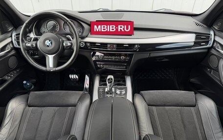BMW X5, 2018 год, 4 200 000 рублей, 19 фотография