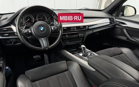 BMW X5, 2018 год, 4 200 000 рублей, 23 фотография
