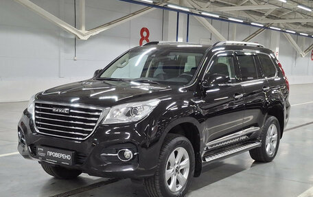 Haval H9 I рестайлинг, 2021 год, 2 720 000 рублей, 5 фотография