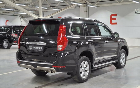 Haval H9 I рестайлинг, 2021 год, 2 720 000 рублей, 9 фотография