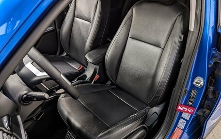 KIA Rio IV, 2019 год, 1 565 000 рублей, 19 фотография