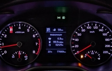 KIA Rio IV, 2019 год, 1 565 000 рублей, 16 фотография
