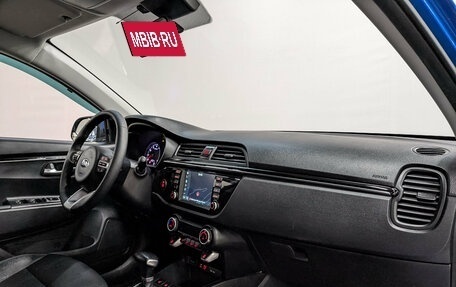 KIA Rio IV, 2019 год, 1 565 000 рублей, 13 фотография