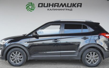 Hyundai Creta I рестайлинг, 2021 год, 1 880 000 рублей, 2 фотография
