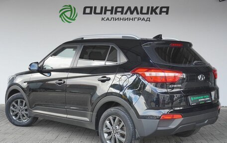 Hyundai Creta I рестайлинг, 2021 год, 1 880 000 рублей, 3 фотография