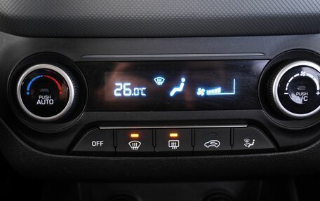 Hyundai Creta I рестайлинг, 2021 год, 1 880 000 рублей, 13 фотография
