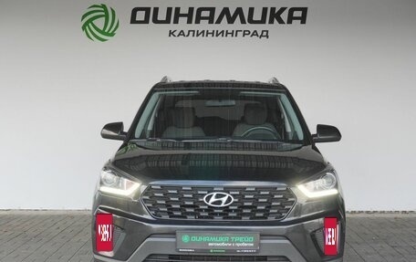 Hyundai Creta I рестайлинг, 2021 год, 1 880 000 рублей, 8 фотография