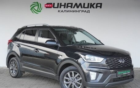 Hyundai Creta I рестайлинг, 2021 год, 1 880 000 рублей, 7 фотография