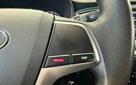 Hyundai Solaris II рестайлинг, 2020 год, 1 699 000 рублей, 13 фотография