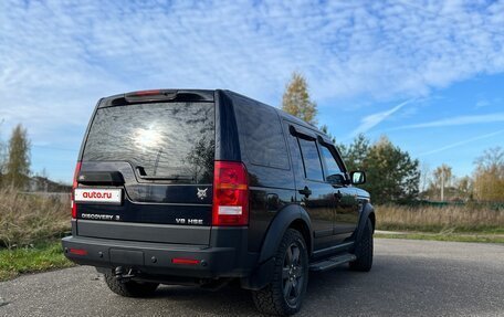 Land Rover Discovery III, 2008 год, 1 490 000 рублей, 5 фотография