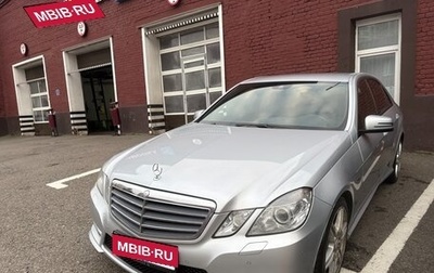 Mercedes-Benz E-Класс, 2011 год, 1 900 000 рублей, 1 фотография