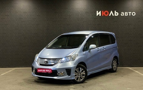 Honda Freed I, 2012 год, 1 150 000 рублей, 1 фотография