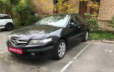 Honda Accord VII рестайлинг, 2008 год, 2 200 000 рублей, 1 фотография