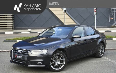 Audi A4, 2014 год, 1 200 000 рублей, 1 фотография