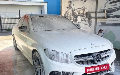 Mercedes-Benz C-Класс, 2014 год, 2 100 000 рублей, 2 фотография