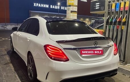 Mercedes-Benz C-Класс, 2014 год, 2 100 000 рублей, 6 фотография