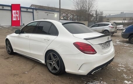 Mercedes-Benz C-Класс, 2014 год, 2 100 000 рублей, 9 фотография