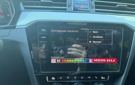 Volkswagen Passat B8 рестайлинг, 2020 год, 2 850 000 рублей, 8 фотография