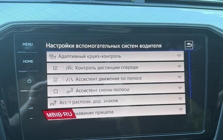 Volkswagen Passat B8 рестайлинг, 2020 год, 2 850 000 рублей, 9 фотография