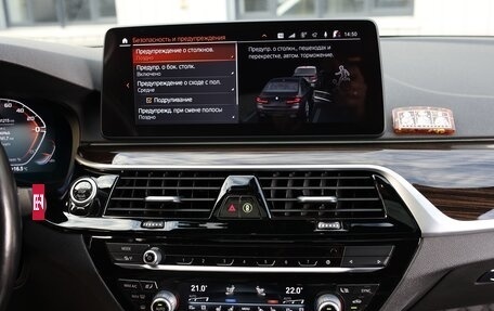 BMW 5 серия, 2022 год, 5 400 000 рублей, 9 фотография