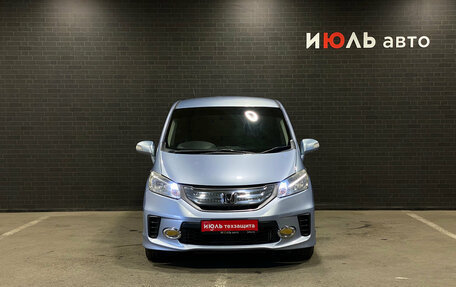 Honda Freed I, 2012 год, 1 150 000 рублей, 2 фотография