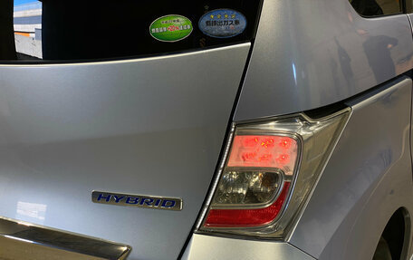 Honda Freed I, 2012 год, 1 150 000 рублей, 8 фотография
