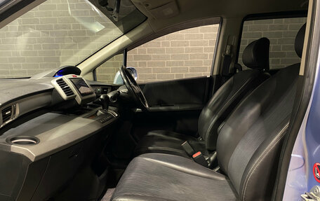 Honda Freed I, 2012 год, 1 150 000 рублей, 13 фотография
