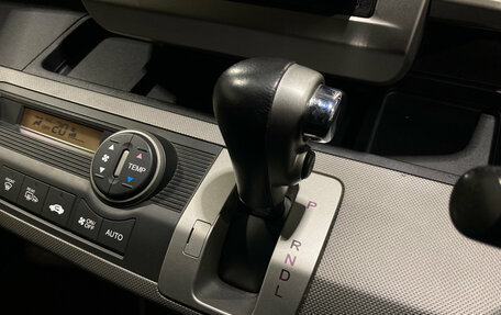 Honda Freed I, 2012 год, 1 150 000 рублей, 17 фотография