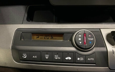 Honda Freed I, 2012 год, 1 150 000 рублей, 16 фотография