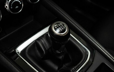 Mazda CX-5 II, 2018 год, 2 198 000 рублей, 12 фотография