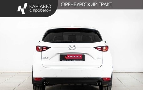 Mazda CX-5 II, 2018 год, 2 198 000 рублей, 4 фотография