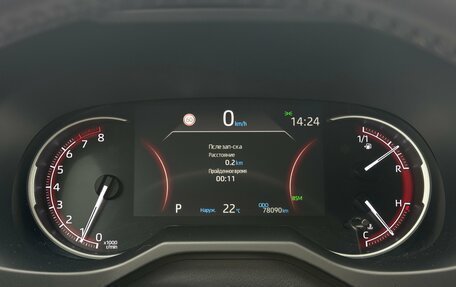 Toyota RAV4, 2020 год, 3 700 000 рублей, 13 фотография