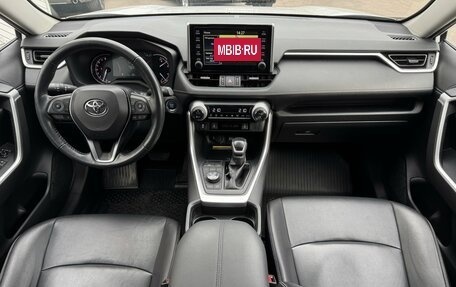 Toyota RAV4, 2020 год, 3 700 000 рублей, 11 фотография