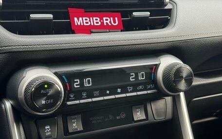 Toyota RAV4, 2020 год, 3 700 000 рублей, 19 фотография