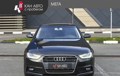 Audi A4, 2014 год, 1 200 000 рублей, 3 фотография
