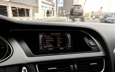 Audi A4, 2014 год, 1 200 000 рублей, 9 фотография