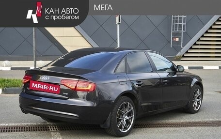 Audi A4, 2014 год, 1 200 000 рублей, 2 фотография