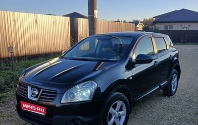 Nissan Qashqai, 2007 год, 655 000 рублей, 1 фотография