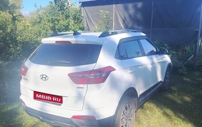 Hyundai Creta I рестайлинг, 2018 год, 1 600 000 рублей, 1 фотография